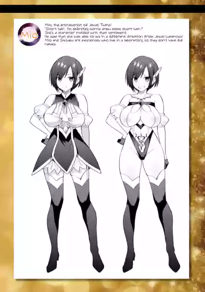 Page 189