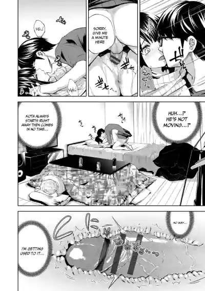 Page 70