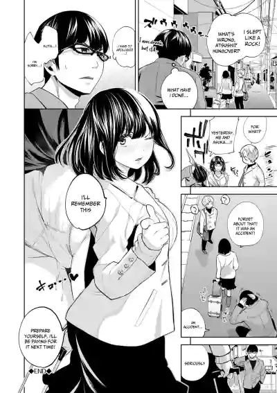 Page 80