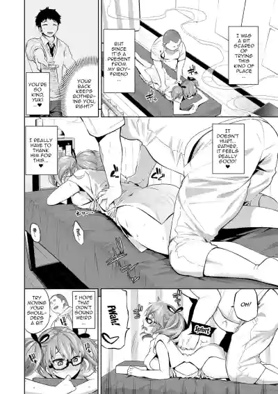Page 82