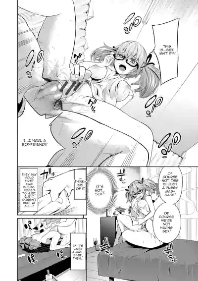 Page 90