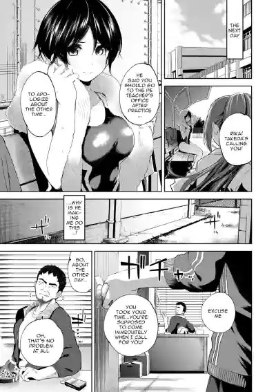 Page 107
