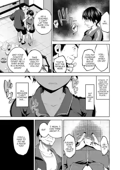Page 109