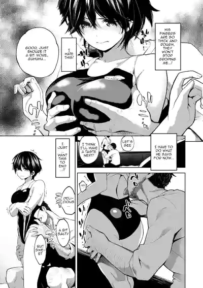 Page 113