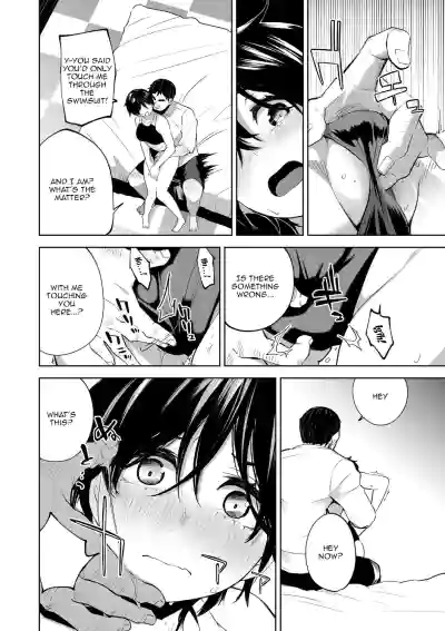 Page 114