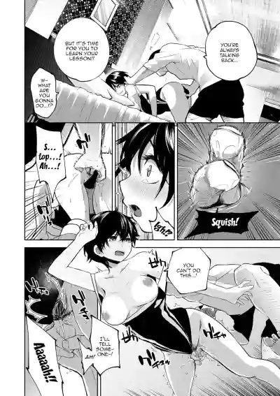 Page 118