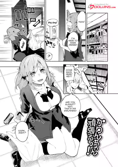Page 133