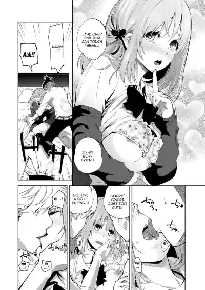 Page 138