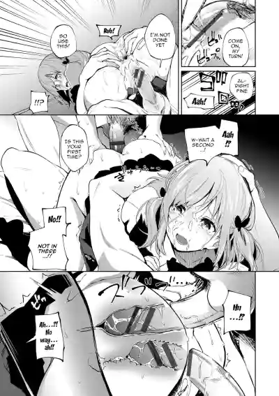 Page 147