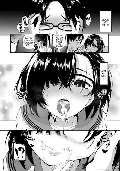Page 182