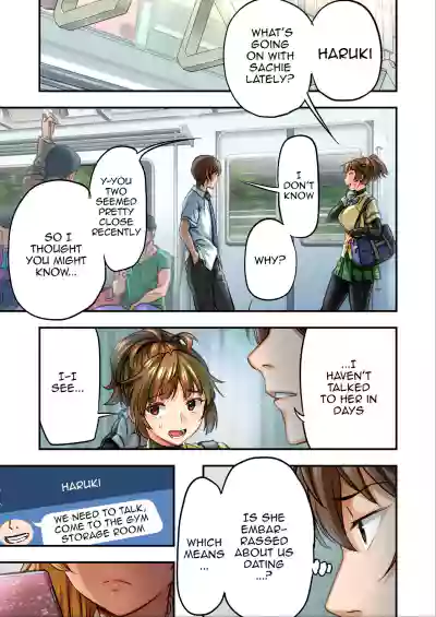Page 71