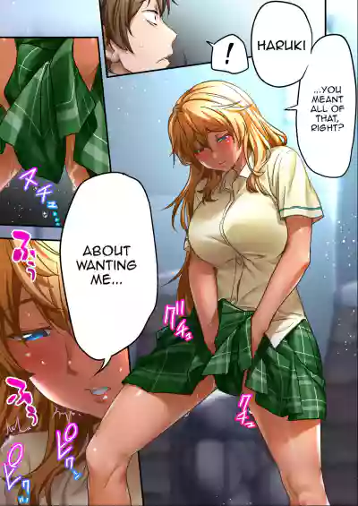 Page 76