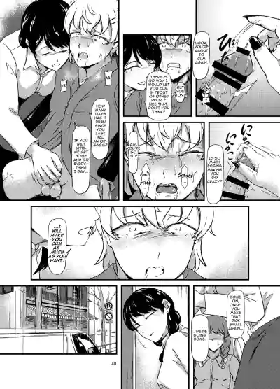 Page 40