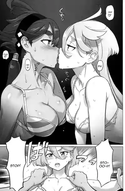 Page 2