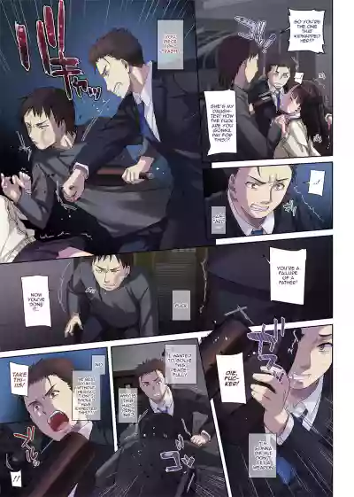 Page 68