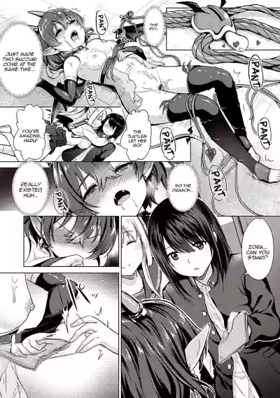 Page 70