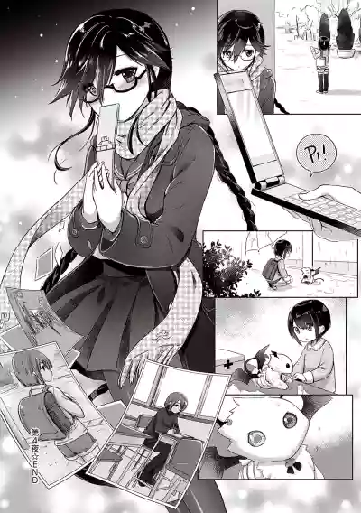 Page 103