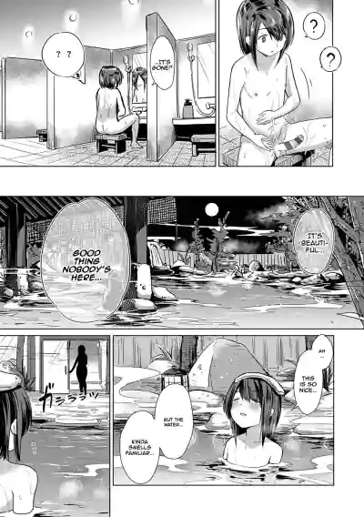 Page 140