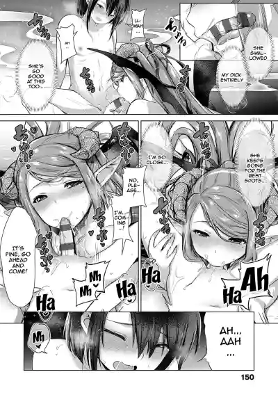 Page 151