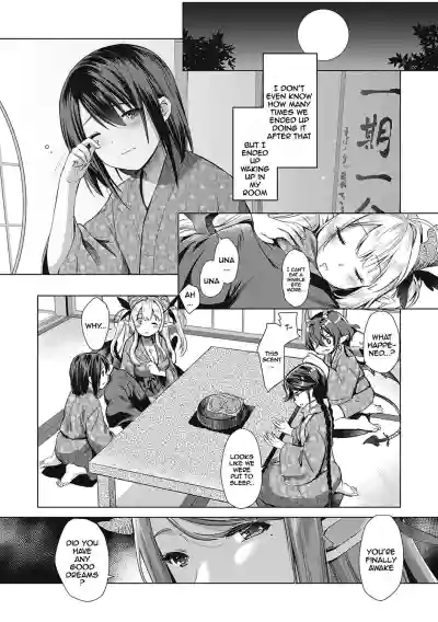 Page 161