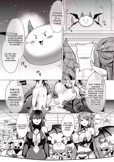 Page 216