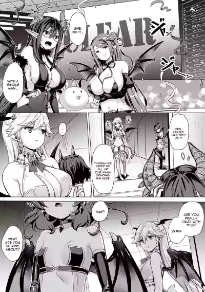 Page 227