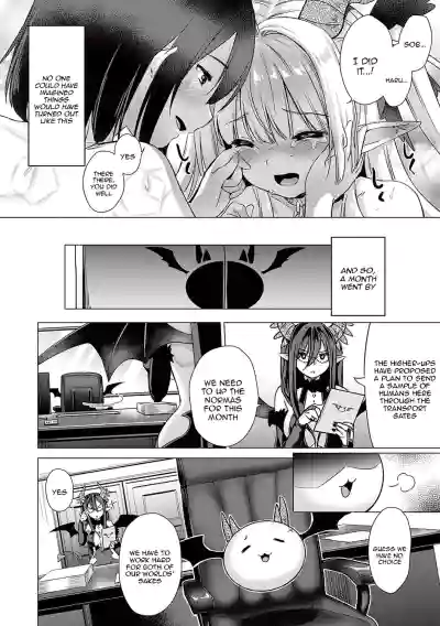 Page 229