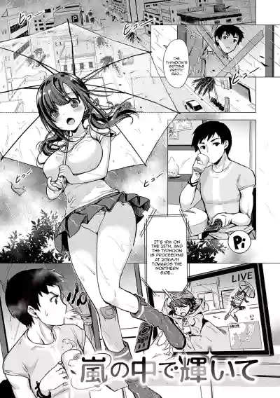 Page 237