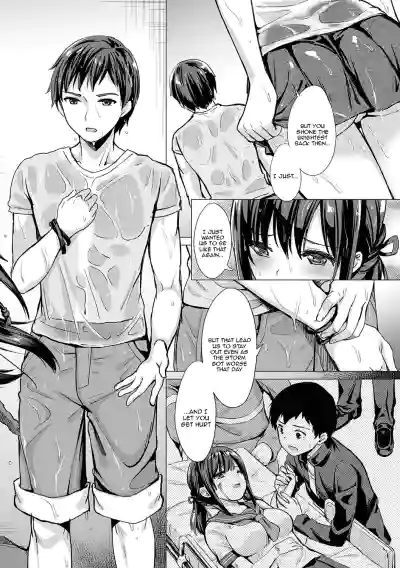 Page 242