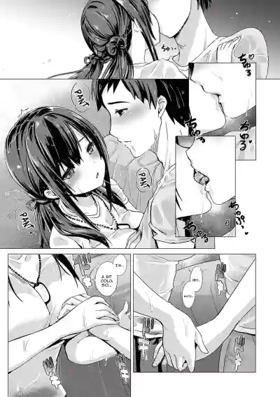 Page 245