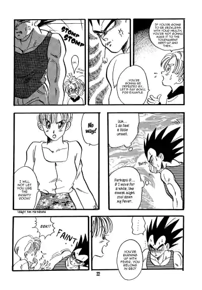 Page 23