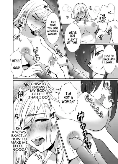Page 69