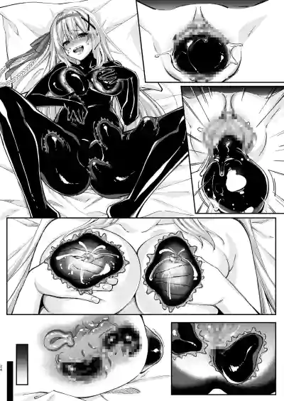 Page 57