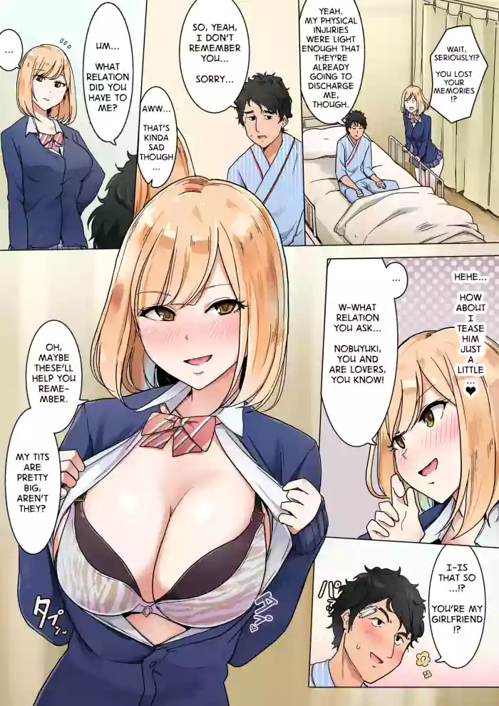 [Wakamatsu] Kioku Soushitsu ni Natta Otoko Tomodachi ni Kanojo no Furi shichau Onnanoko no Hanashi | A Girl Pretending to be the Girlfriend of Her Friend Who Lost His Memories [English] cover