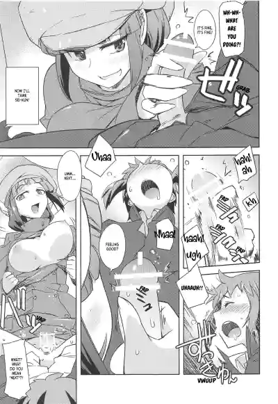 Page 12