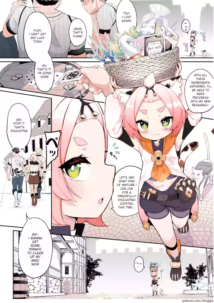 [Jajujo (Jovejun.)] Diona no Himitsu no Cocktail (Genshin Impact) [English] [Luna Flina] [Colorized] [Digital] cover
