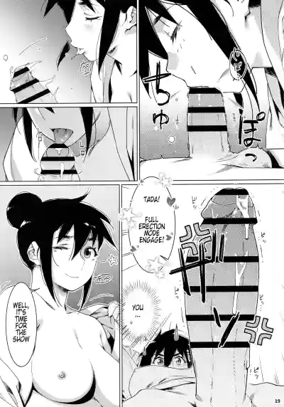 Page 18