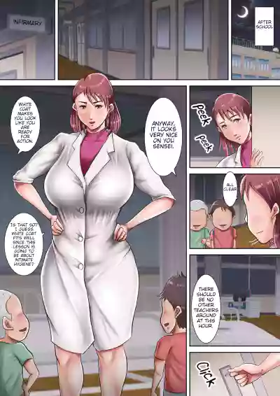 Page 47