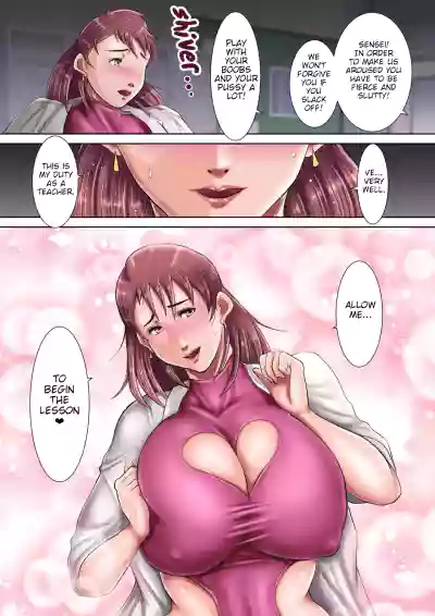 Page 50
