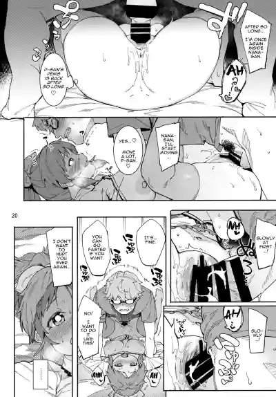 Page 19