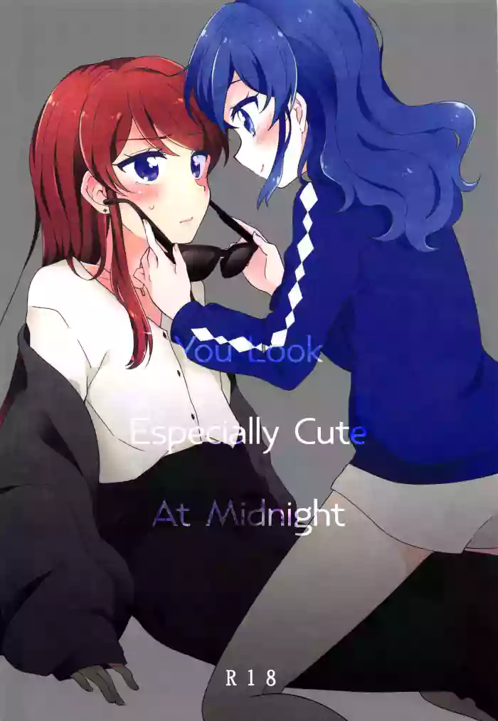 [hachi (Nae)] Gozen 0-ji no Kimi wa Tokubetsu ni Kawaii | You Look Especially Cute at Midnight (Aikatsu!) [2019-03-14] [English] cover