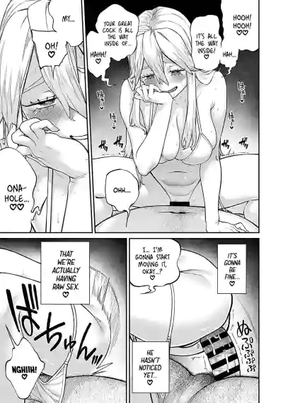 Page 107
