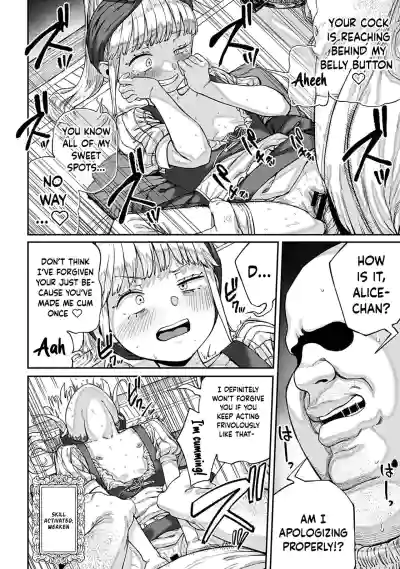 Page 169
