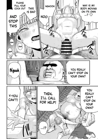 Page 198
