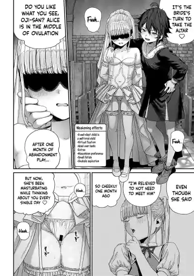 Page 211