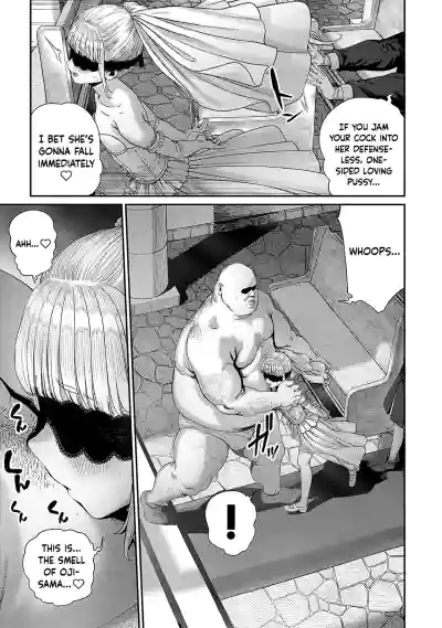 Page 212