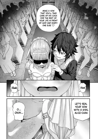 Page 214