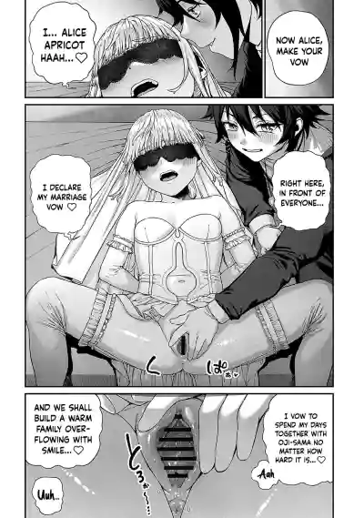 Page 220
