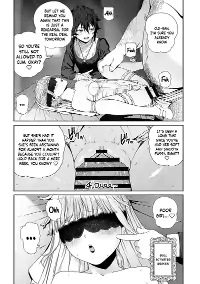 Page 222