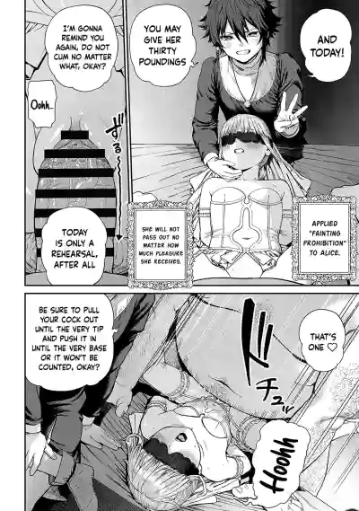 Page 223